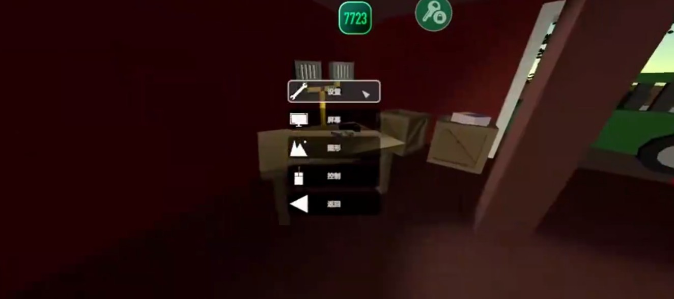 未转变者3.0汉化版(内置菜单)