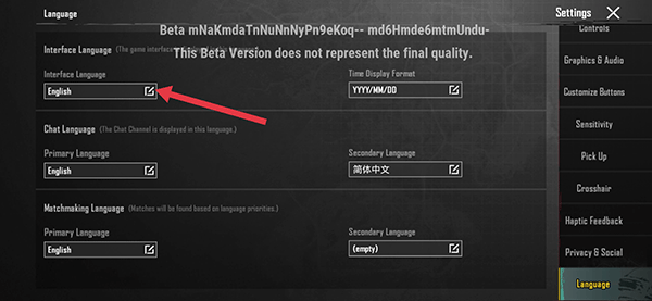 PUBG MOBILE国际服2023