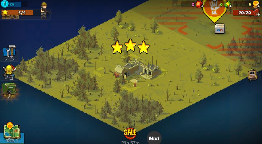 死亡突围僵尸战争内置功能菜单