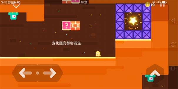 超级幻影猫2万圣节