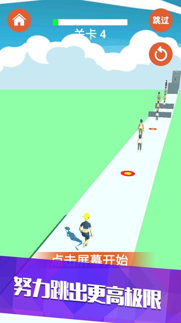 我兄弟很多手游