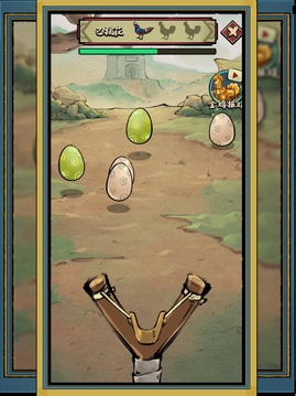 疯狂斗鸡场折相思手机版