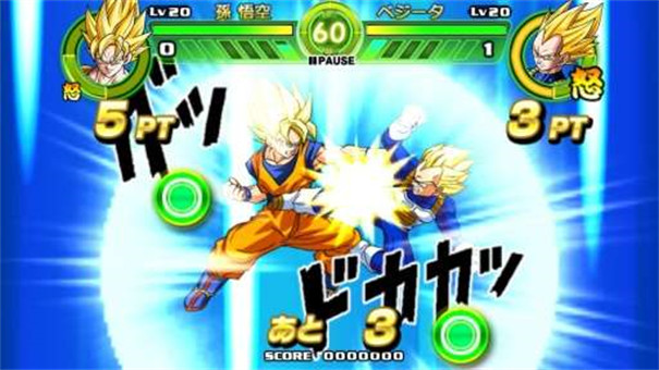 龙珠掌上战斗(龙珠格斗)