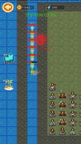 海岛躺平发育官方加强版