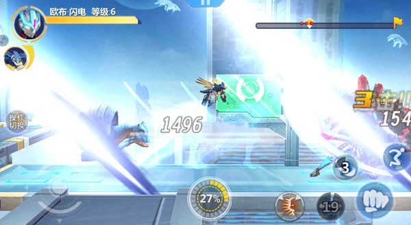 奥特曼传奇英雄存档版11.0