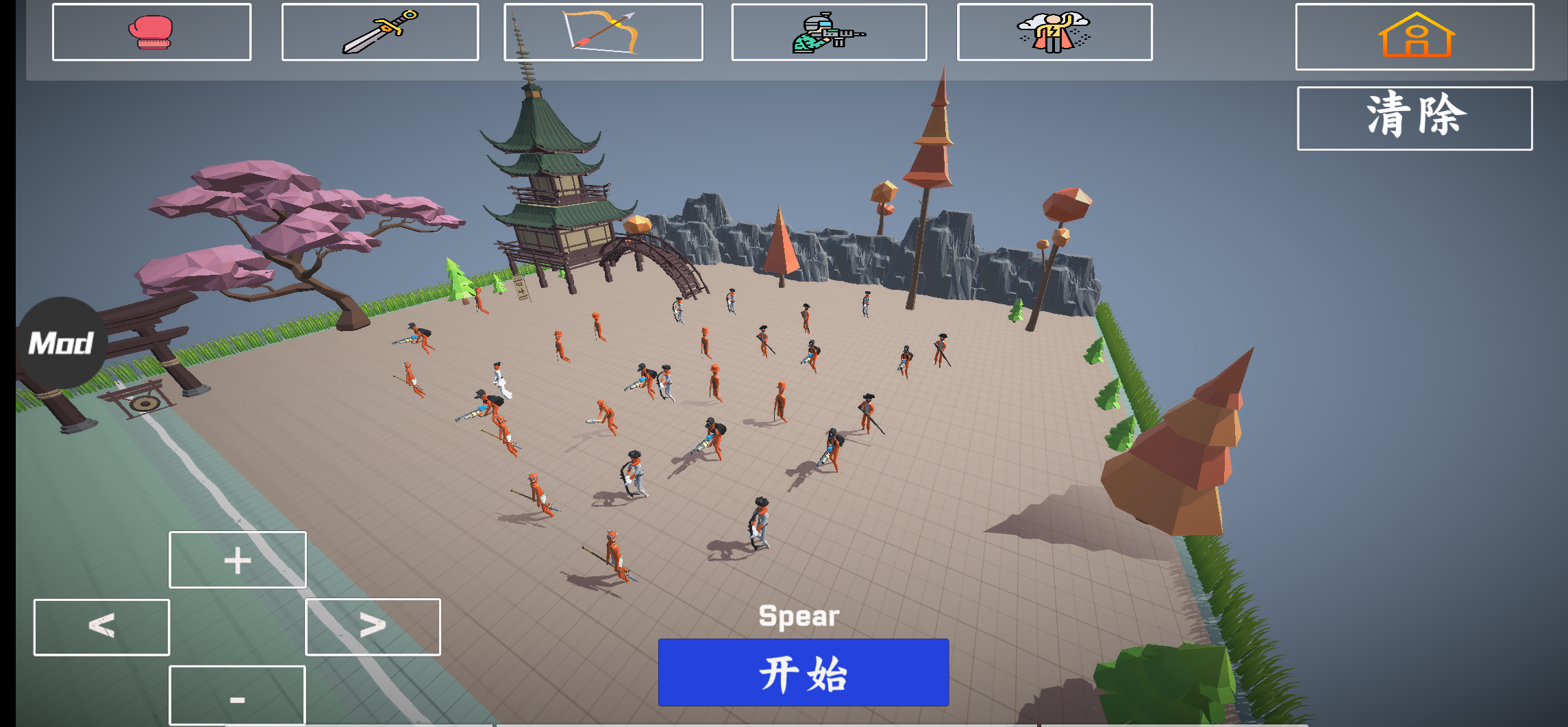 人偶战斗模拟器