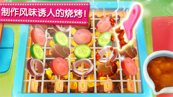 宝宝巴士奇妙美食餐厅