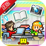 灵犀出版社物语免费版