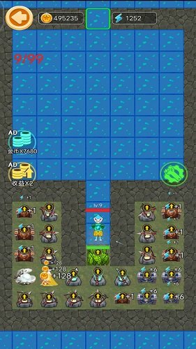 海岛躺平发育官方加强版