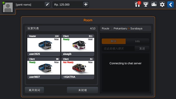 印尼巴士模拟器mod车包