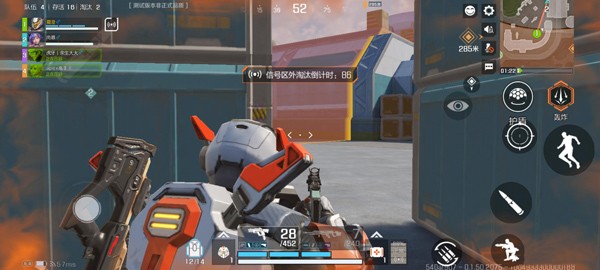 高能英雄官网版