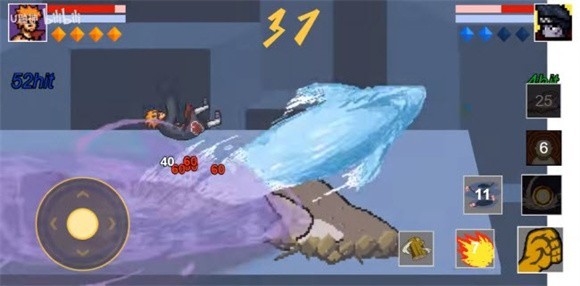 像素火影测试版青年水门