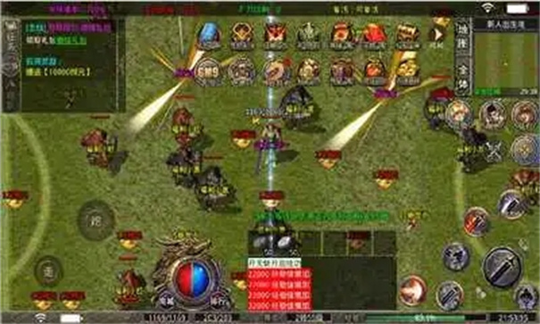 传奇合成版2合1雷霆版手游