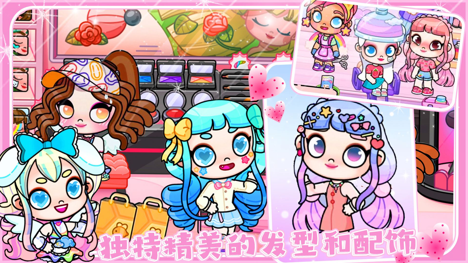 艾凡达世界游戏正版安卓版