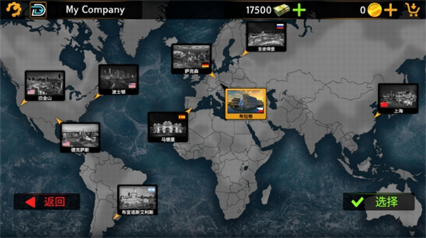 巴士模拟2023正版