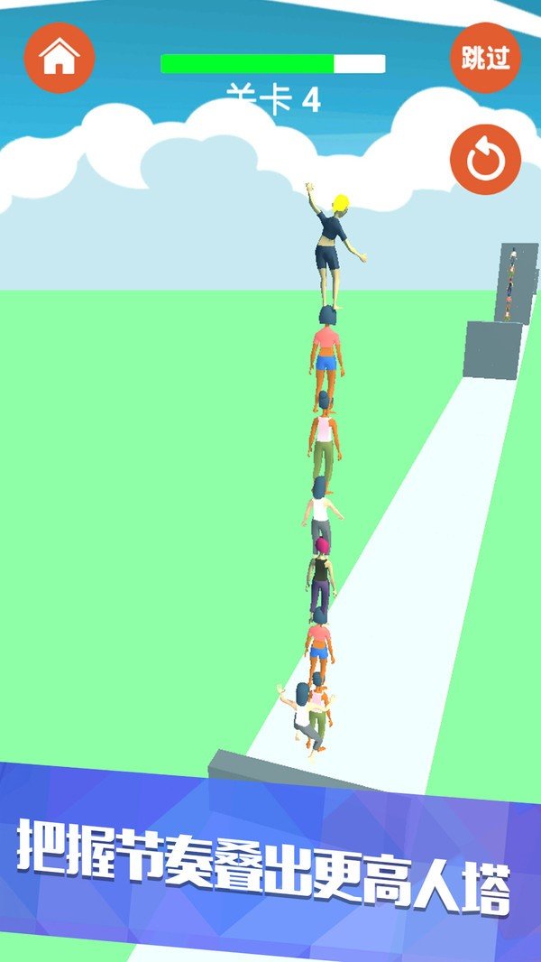 我兄弟很多手游