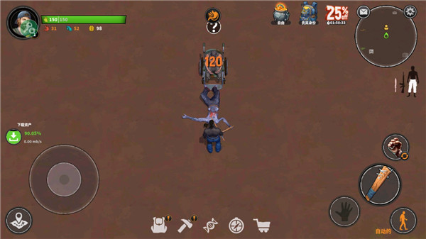 让我们一起生存内置mod菜单版