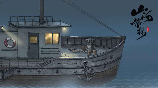 山河旅探安卓版