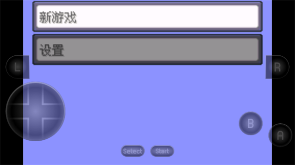 口袋妖怪心金魂银