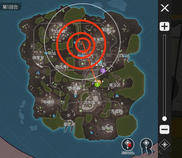 高能英雄官网版