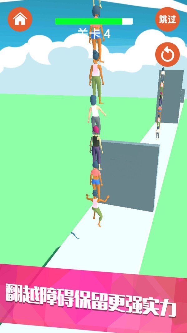 我兄弟很多手游