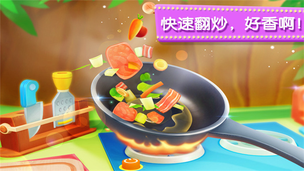 宝宝巴士奇妙美食餐厅