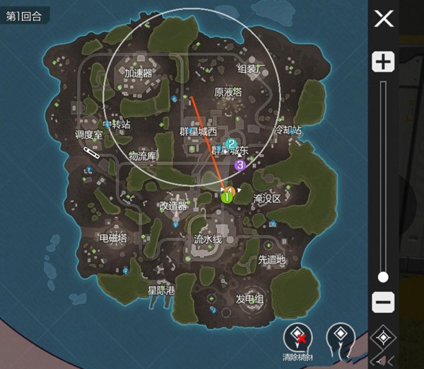 高能英雄官网版