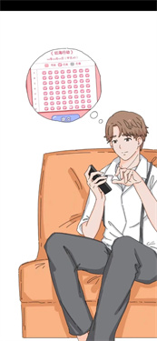 落樱小屋完整版