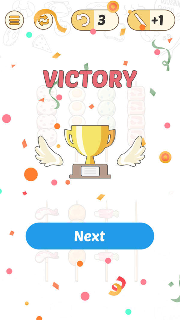 烧烤分好类手机版