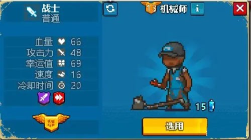 死亡突围手机版最新版