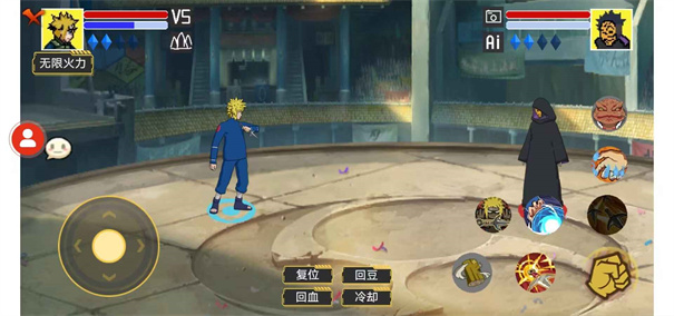 毅力火影忍者手游