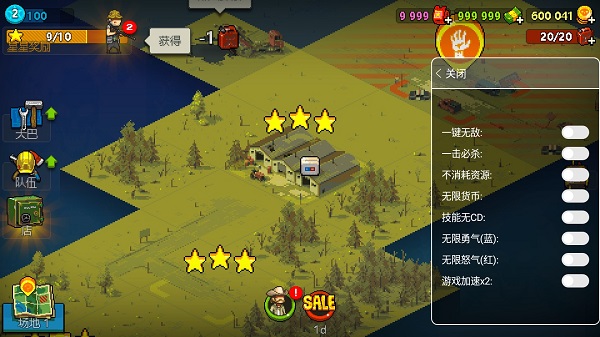 死亡突围手机版最新版