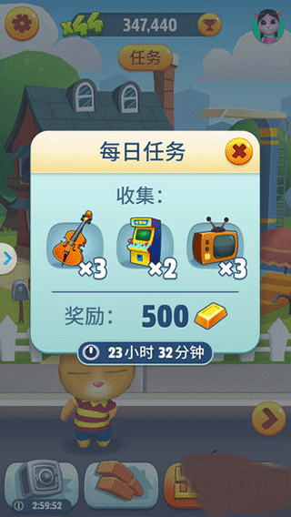 汤姆猫跑酷老版本