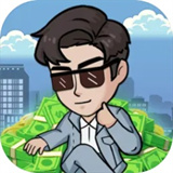 重生逆袭记免广告版