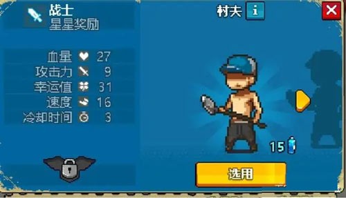 死亡突围手机版最新版