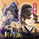 暴走英雄坛手机版