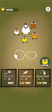 鸡你太美战斗鸡