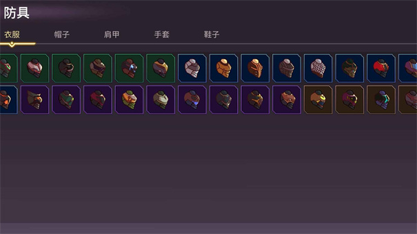 从零开始的勇者生活