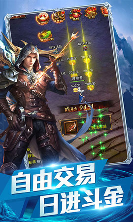 时空之门手游果盘版