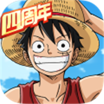 航海王燃烧意志(BT版)