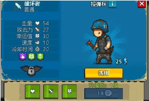 死亡突围手机版最新版