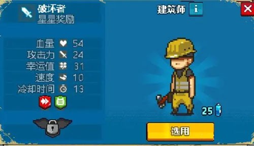 死亡突围手机版最新版