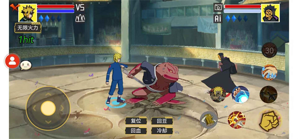 毅力火影忍者手游