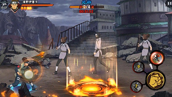 火影忍者云游戏秒玩版