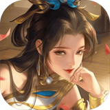 乱世逐鹿:风起三国