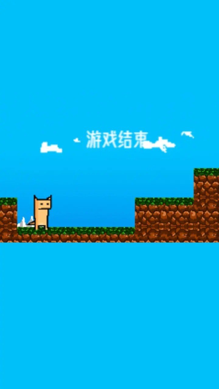 像素宠物大冒险手游