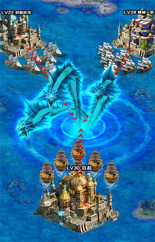 海洋战争九游版