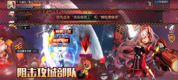 最强阿拉德之怒变态版