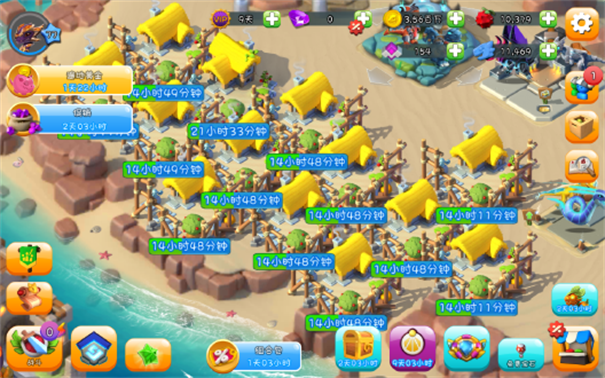 萌龙大乱斗内购版