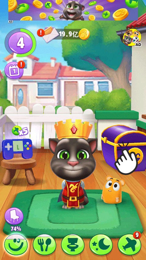 我的汤姆猫2手机版